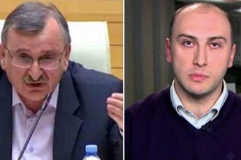 dilemis-winaSe-dagvayeneT-gagiSvaT-zemoT-Tu-