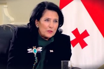 manana-iaSvili-me-saqarTvelos-erTi-moqalaqe-var