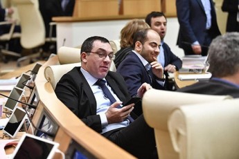 magrad-mivqareT-rom-damoukidebeli-sasamarTlo-ar-SevqmeniT