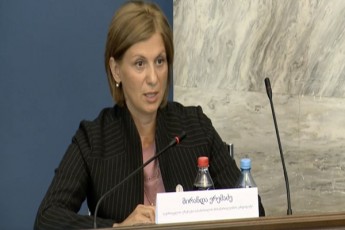 miranda-eremaZe-Cven-gvsurs-rac-SeiZleba-meti-qalis-xma-ismodes-marTlmsajulebis-sistemaSi