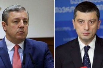 giorgi-gaxariam-sakuTar-politikur-karieras-Zalian-didi-bzari-gauCina---giorgi-kvirikaSvili