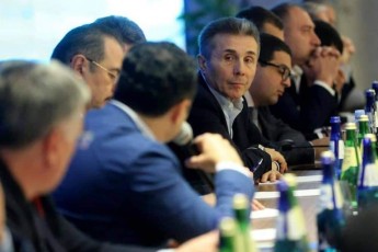 biZina-ivaniSvili-samegrelo-zemo-svaneTis-regionuli-organizaciebis-warmomadgenlebs-Sexvda