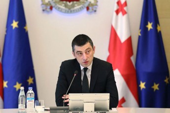 2020-wlidan-pensia-20-lariT-izrdeba-ivlisidan-70-wels-gadacilebuli-pensionerebsa-da-pirveli-jgufis-SSm-pirebs-pensia-kidev-30-lariT-gaezrdebaT