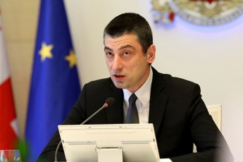2020-wlidan-skolisa-da-sabavSo-baRis-maswavleblebis-xelfasebi-izrdeba