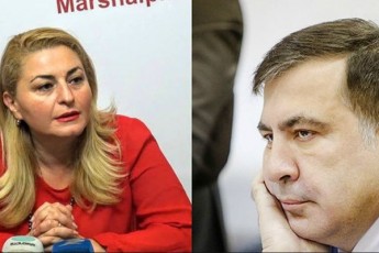 sofia-xorguani--ups-es-TargmneT-da-miawodeT-strasburgs