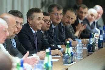 biZina-ivaniSvili-imereTis-regionuli-organizaciebis-warmomadgenlebs-Sexvda