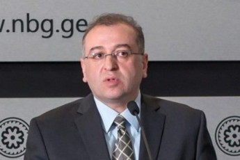 koba-gvenetaZe-vinaidan-erovnuli-bankis-mTavari-mandati-inflaciasTan-brZolaa-erovnulma-bankma-saTanado-zomebis-miReba-daiwyo