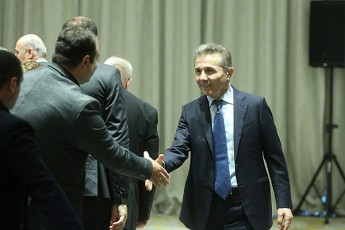 biZina-ivaniSvili-raWa-leCxumisa-da-qvemo-svaneTis-regionuli-organizaciebis-warmomadgenlebs-Sexvda