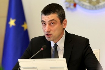 sabanko-sistemaSi-gamoTavisufleba-700-milioni-savaluto-resuresi-romelic-ekonomikas-miewodeba