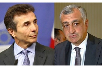 xazaraZe-cqitiSvils-debatebze-uars-eubneba---lelos-damfuZnebeli-debatebs-ivaniSvilTan-iTxovs