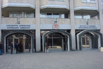 ekonomikis-saministro-saerTaSoriso-gamWvirvaloba---saqarTvelom-safuZveli-misca-medias-gaevrcelebina-arasruli-da-cru-informacia