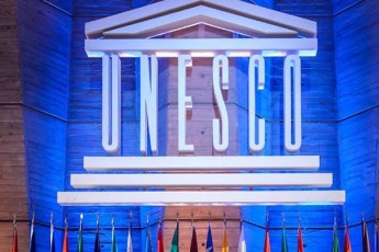 iunesko-s-gadawyvetilebiT-Tbilisi-2021-wlis-wignis-msoflio-dedaqalaqi-iqneba