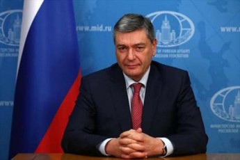 vimedovnebT-rom-ruseTidan-gamogzavnili-signali-qarTuli-mxarisgan-gagonili-iqneba