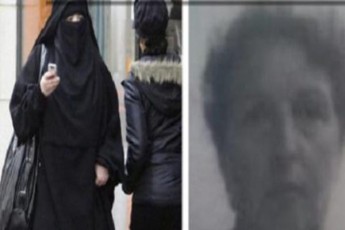 hijabSi-gaxveul-qarTvel-qals-policia-eZebs---TurqeTSi-gaTamaSebuli-afiora