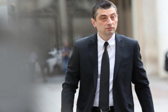 sveticxoveli-aris-qarTuli-eklesiis-simbolo-Tavad-mcxeTa-ki-qarTuli-istoriis