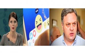 Tamar-CergoleiSvilma-giorgi-baramiZes-facebook--postebis-gamo-dascina