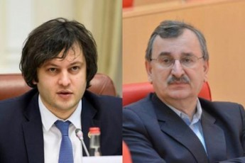 60-ara-kvaxi---roman-gociriZe-irakli-kobaxiZis-axal-winasaarCevno-prognozze