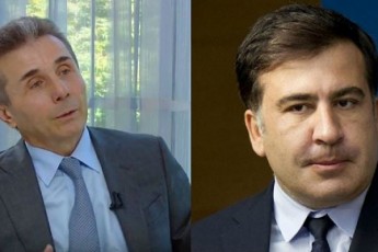rogor-warmogidgeniaT-qarTuli-demokratiis-momavali-ivaniSvils-Tu-mTeli-moparuli-qoneba-xaxviviT-SerCa