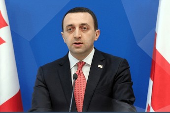 irakli-RaribaSvili-gia-yaryaraSvili-Seupovrobis-Tavdadebisa-da-gautexlobis-simboloa