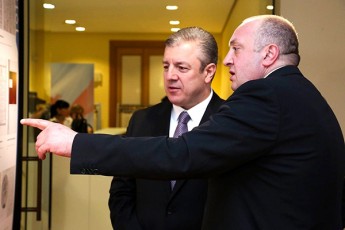 margvelaSvili-kvirikaSvilze--vicodi-es-kaci-arakacobas-ar-ikadrebda