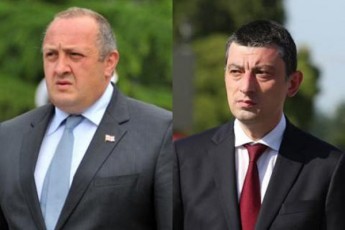 dRes-ocnebis-standarti-aris-rom-ministri-romelzec-mimdinarebs-gamoZieba-xdeba-premieri