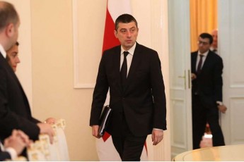 gaxaria-medvedevs-pasuxobs-saqarTvelos-evroatlantikuri-integracia-aravis-winaaRmdeg-aris-mimarTuli