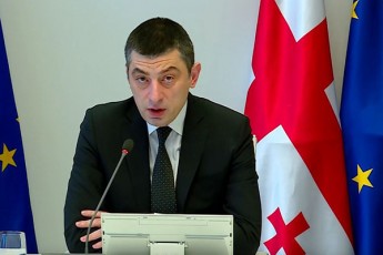 giorgi-gaxaria-ew-muqaris-werilze-batonebo-Zalian-gTxovT-mibrZandiT-da-miitaneT-rac-gaqvT