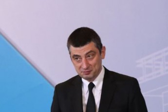 radganac-fadi-asli-da-misi-asociacia-gamorCeulia-maT-calke-Sevxdebi--giorgi-gaxaria
