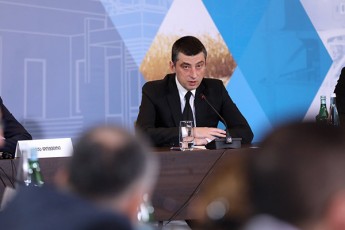 giorgi-gaxaria-Cveni-mizania-Zlieri-socialurad-pasuxismgebliani-qarTuli-biznesi