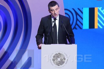 giorgi-gaxaria-saqarTvelo-msoflioSi-erT-erTi-yvelaze-liberaluri-savaWro-politikis-gamtarebelia