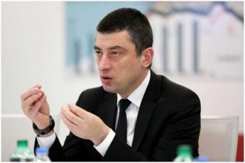 giorgi-gaxaria-qvelmoqmedebis-aqtze-Seteva-usamarTloa-biZina-ivaniSvilis-ojaxis-SeTxvevaSi-ki-orjer-usamarTlo