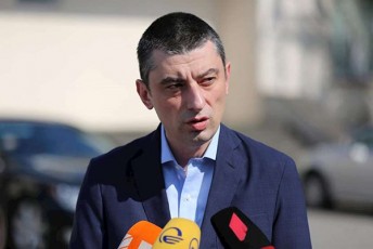 giorgi-gaxaria-erovnuli-bankis-gadawyvetileba-ekonomikur-zrdas-6-TviT-Seaferxebs
