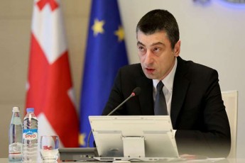 giorgi-gaxaria-abreSumis-gzis-forumi-Zalzed-warmatebuli-iyo