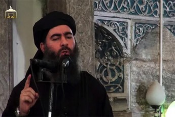iranis-mTavroba-baRdadis-sikvdili-islamuri-saxelmwifos-dasasruls-ar-niSnavs