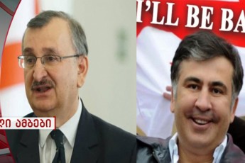 kargi-iumori-hqonia-am-hakers-vinaidan-miSas-dabrunebis-SiSi-isedac-arsebobs---gociriZe-hakerul-Tavdasxmaze