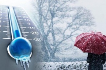 xvalidan-amindi-gauaresdeba-xolo-pirveli-noembridan-temperatura-mkveTrad-davardeba
