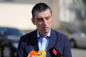 saxelmwifo-inspeqtoris-samsaxuris-sagamoZiebo-funqcia-yvelaze-didi-argumenti-iqneba-samarTaldamcavi-sistemisadmi-ndobis-gaZlierebis-TvalsazrisiT