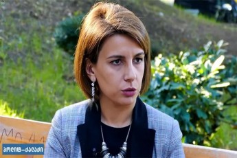 Tamar-CugoSvili-elCobis-kandidatis-gancxadeba-amerikis-oficialur-poziciasTan-TanxvedraSi-iyo-ar-vici-opoziciam-masSi-ra-amoikiTxa