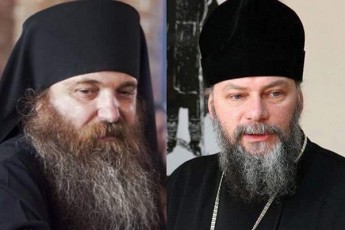 sinodis-sxdomaze-meufe-petresa-da-meufe-iakobis-dasjaze-imsjeleben