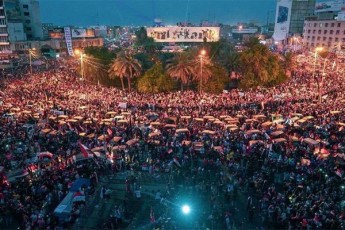 eraySi-sadam-huseinis-gadayenebis-Semdeg-yvelaze-xalxmravali-demonstracia-gaimarTa