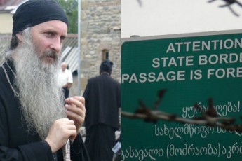 meufe-romelmac-naCuqari-prado-gayida-da-bavSvebs-mikroavtobusi-uyida