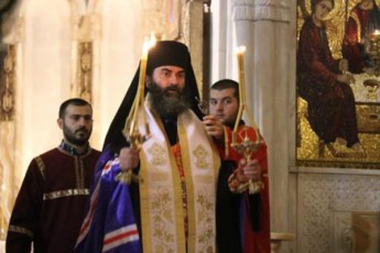meufe-grigoli-patriarqi-avida-jvarze-da-jvridan-ar-Camodian