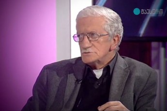 giorgi-oTxmezuri-petres-protesti-gaugia-vinmes-roca-adamianebs-quCaSi-xocavdnen-da-roca-saSineleba-trialebda