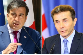 saakaSvili-ivaniSvils-rom-marTla-esmodes-Svilebis-siyvaruli-mako-gomurs-ase-ar-moeqceoda