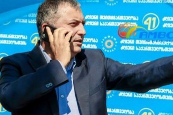 foTSi-sakrebulos-Tavmjdomare-da-meriis-yofili-maRalCinosnebi-daakaves