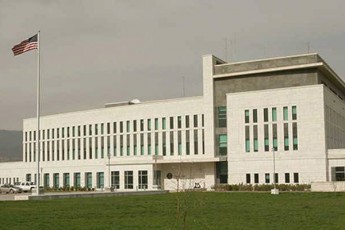 aSS-is-saelCo-TbilisSi-mimdinare-aqciebis-monawileebisgan-antiamerikuli-gancxadebebi-ismis