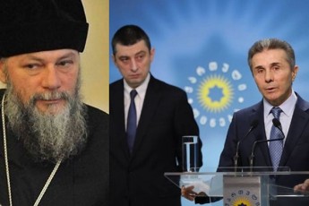 sul-wyalSi-Caeyara-nacodvilari-esec-damTavrda