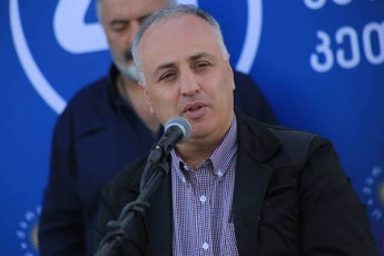 nebismieri-politikuri-aqti-romelic-xels-Seuwyobs-da-kidev-ufro-gaaZlierebs-am-danaSaulebrivi-Zalis-politikur-mdgomareobas-Cvens-mier-principulad-da-kategoriulad-ar-iqneba-mxardaWerili