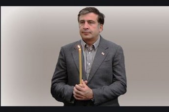 mixeil-saakaSvili--amaze-araTu-bodiSs-ar-movixdi-es-mimaCnia-Cems-pirad-miRwevadac
