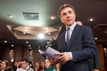 politikuri-gaerTianeba-qarTuli-ocneba--demokratiuli-saqarTvelos-Tavmjdomaris-biZina-ivaniSvilis-gancxadeba